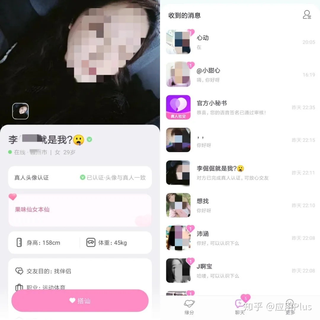 测试心理专业测试_心理测试图片大全解释_心理小测试图片大全