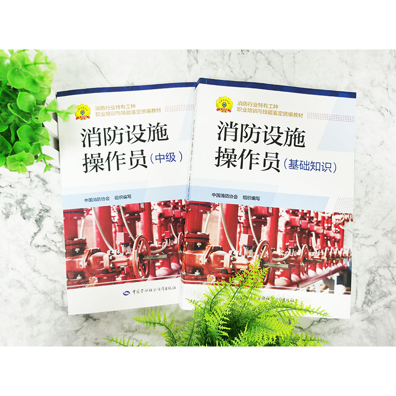 档案放西城职介需要提供什么_网络安全证书可以放个人档案么_火车站放票和网络放票