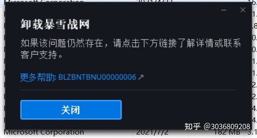 魔兽世界注册时乱输入了身份证_输入身份证号查手机号_在excel中如何输入身份证号