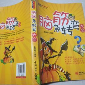 股票提示买卖点_通达信买卖点提示_什么书买不到提示遗书