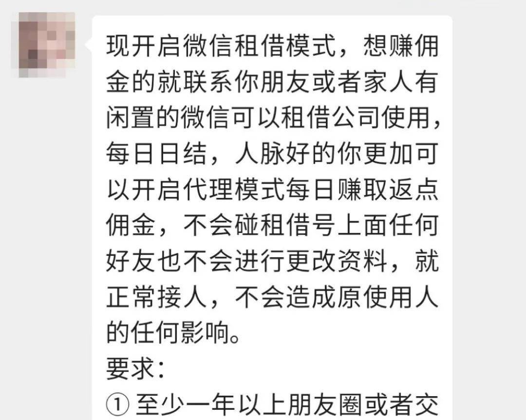 u租号怎么才能通过审核_小汽车摇号审核通过_广州车牌摇号申请审核通过