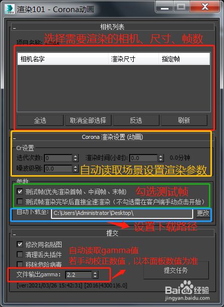 超级霹雳会 悟剑声_免费h5模板网站模板_会声会影免费模板2018