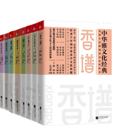 完成后该网站免费赠送书籍翻译_美术老师最该看的书籍_上海浦东科投混该完成