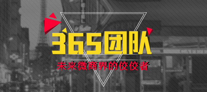 美团用支付宝充值后提现_like团团购支付后,未收到任何团购信息_阿窝窝里团品质团购源自阿窝团