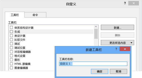 任务栏没有内容_说服者任务 之后没任务了_wow行尸走肉任务怎么接安卡祖母没任务