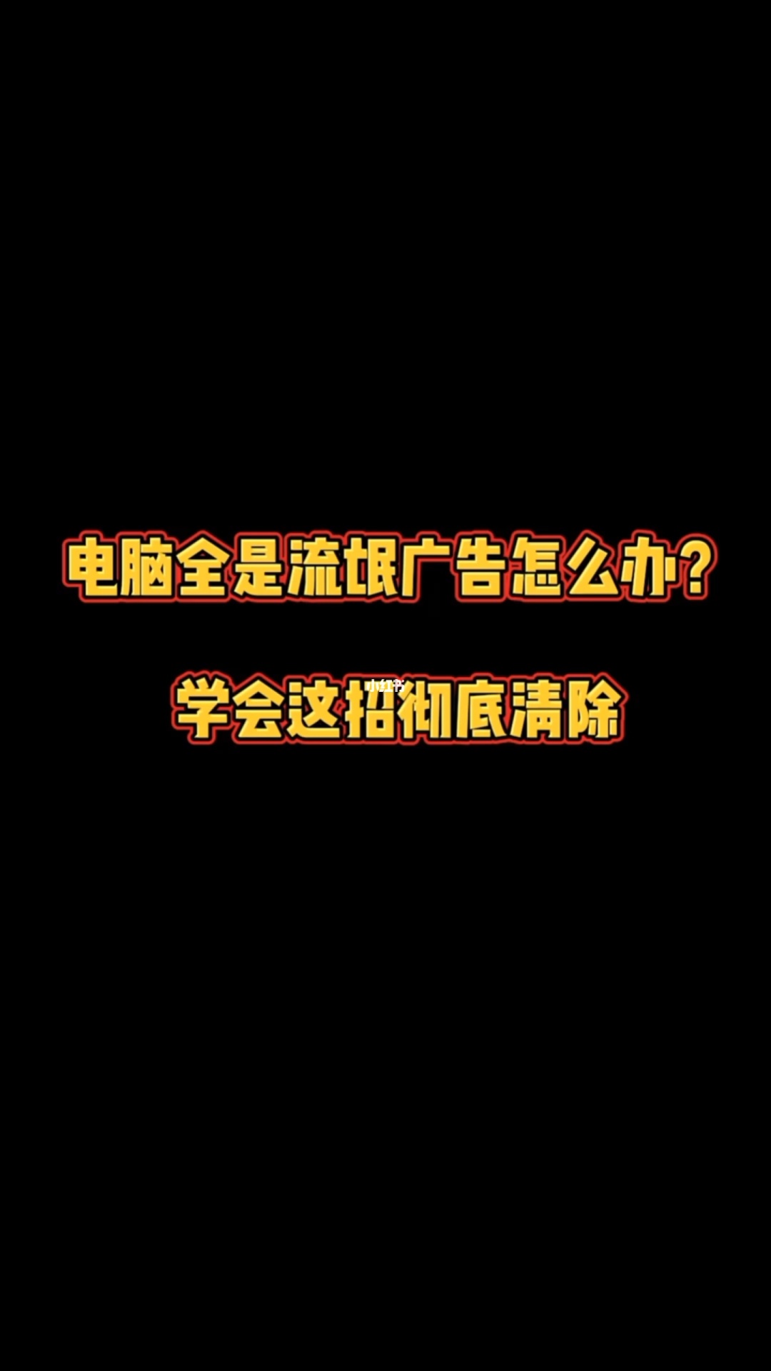 小班家园联系栏内容_wow行尸走肉任务怎么接安卡祖母没任务_任务栏没有内容