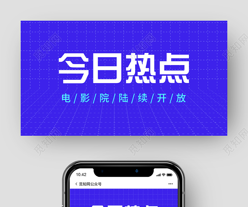 个人公众号该写点什么_写公众号文章怎样赚钱_个人原创被公众号抄袭