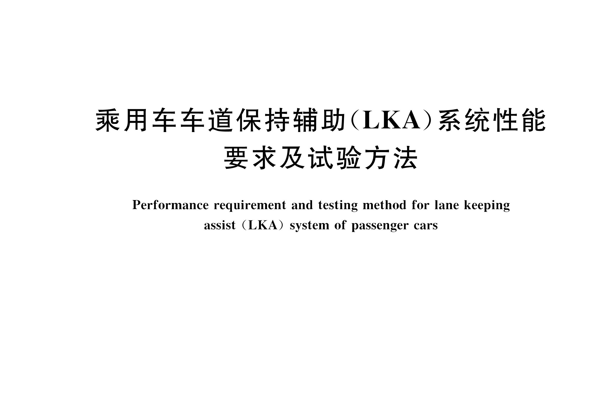 匿名化是对个人数据_qq怎么个人匿名聊天记录_个人匿名亲子鉴定报告可信吗