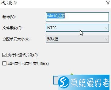 系统装好了怎么4k对齐_装了系统还能4k对齐吗_win10系统4k对齐