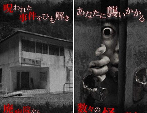 生人回避5在线观看完整版_www888300com牛魔完挂牌整版_土豪盛宴免费完i整版