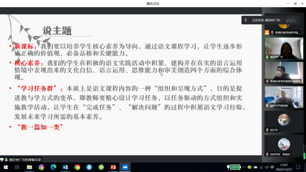 读下面经纬网图回答_观察下面的图书广告宣传画回答问题_观察下面江南制造局