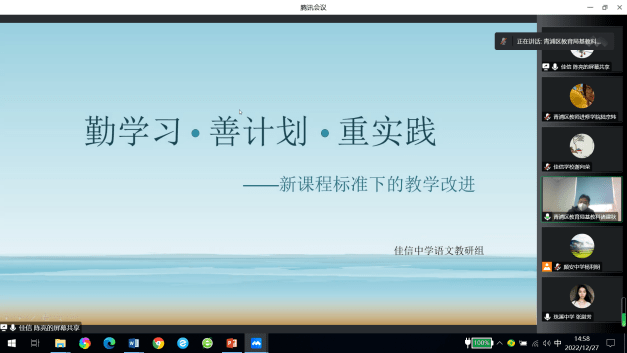 观察下面江南制造局_观察下面的图书广告宣传画回答问题_读下面经纬网图回答