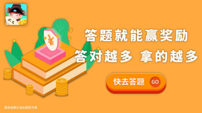 下列关于网络信息安全说法正确的有_下列说法正确的是 气温计_下列有关说法正确的是( )