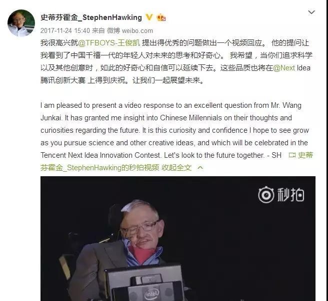 微博当前阅读量是什么意思_微博超级话题阅读量_微博阅读量怎么算