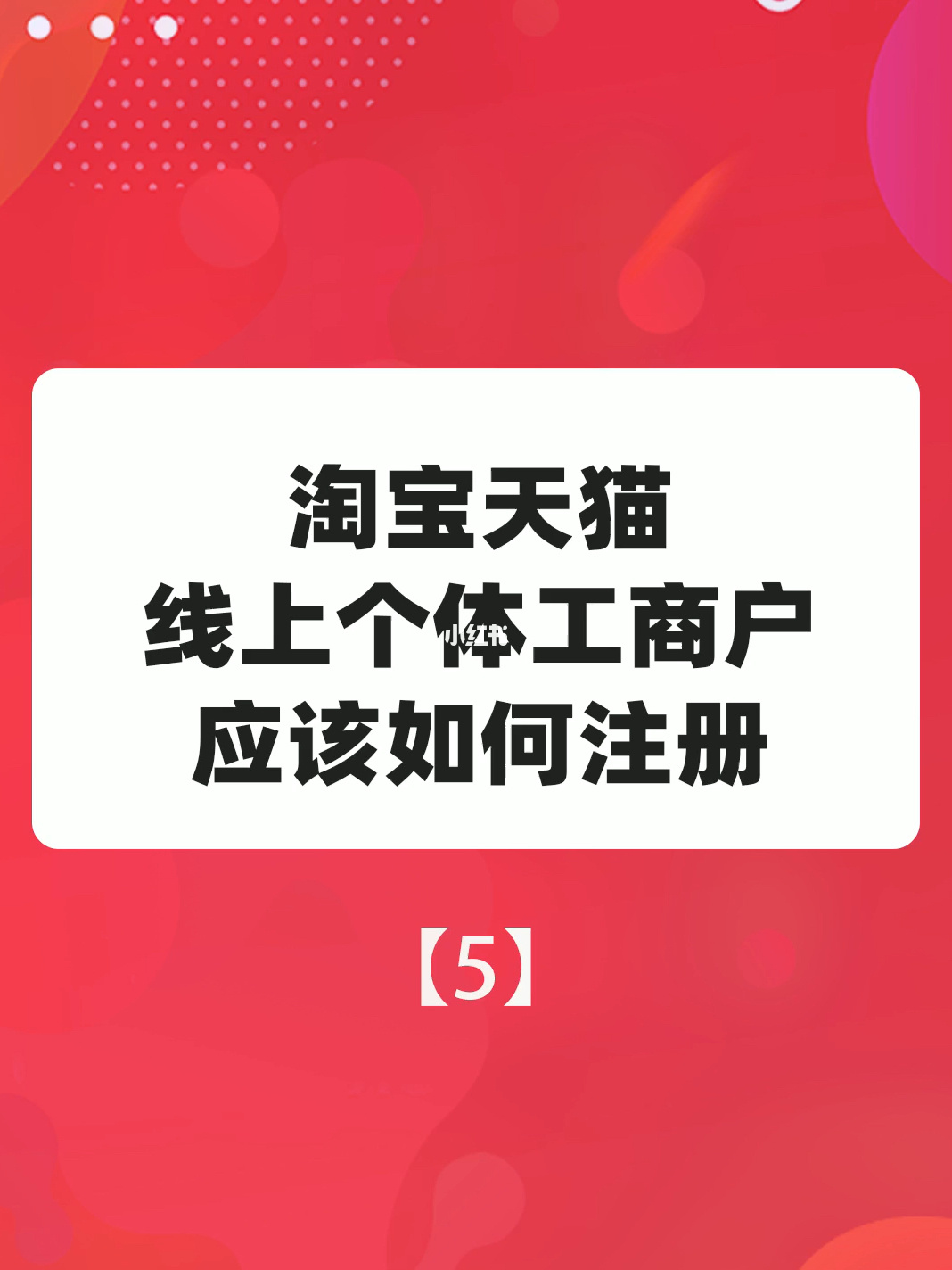 淘宝心选计划名称怎么写_淘宝客推广计划名称_淘宝心选商城