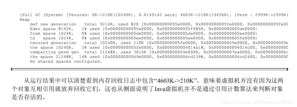 网站都有敏感词屏蔽_小敏感内蒙古黑怕麦词_百度贴吧屏蔽词