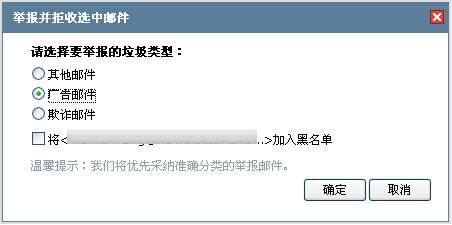 百度贴吧屏蔽词_小敏感内蒙古黑怕麦词_网站都有敏感词屏蔽