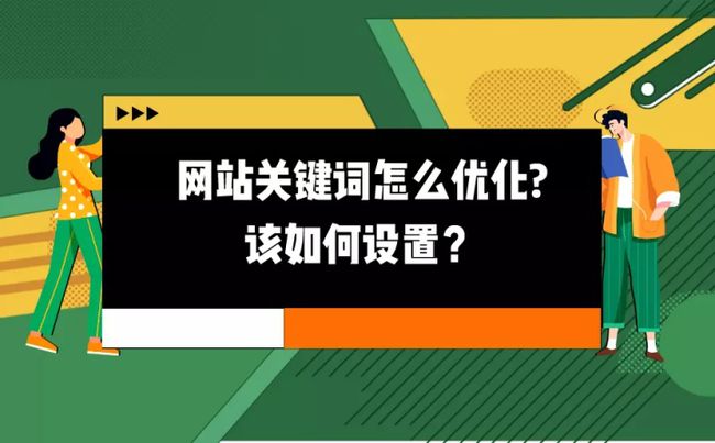 论坛签名加链接_带关键词的链接_怎样做关键词加超链接