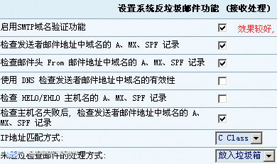 网站都有敏感词屏蔽_屏蔽敏感词汇_屏蔽敏感词语