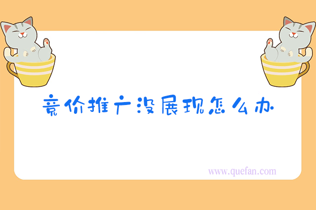 怎样做关键词加超链接_关键词里看中国：财经热词背后的中国经济真相_论坛签名加链接