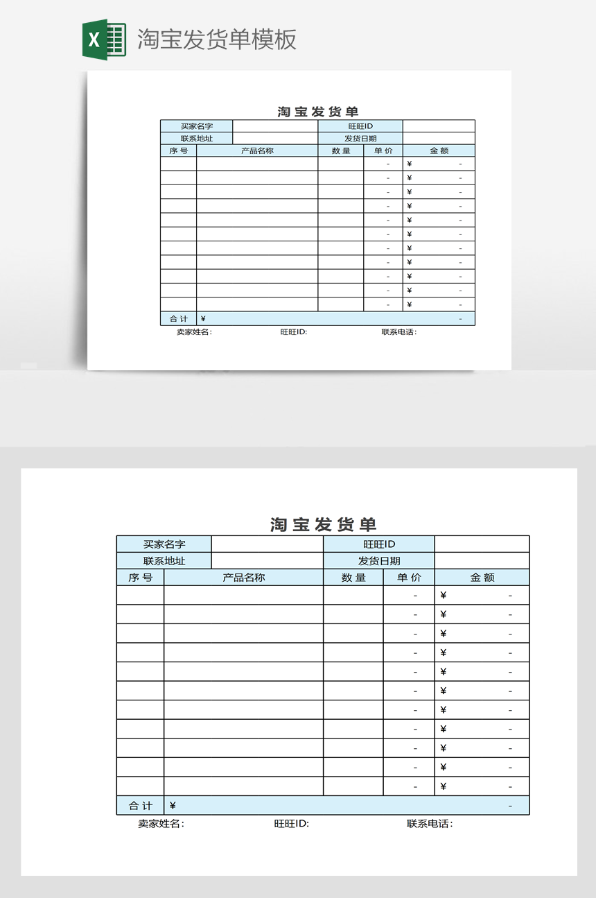 淘宝修改主图时间_qq主显帐号修改_qq主显账号怎么修改