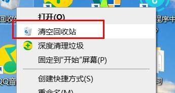 怎么用cydia删除东西_内存卡东西删除又出现_回收站里的东西删除了怎么恢复