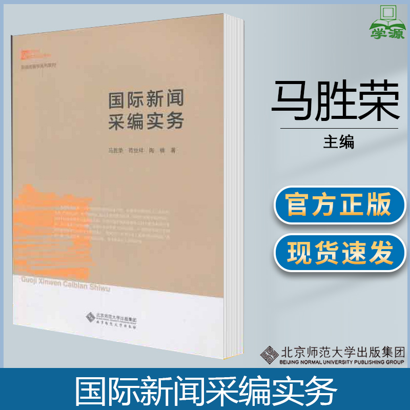 马会内部免费资料一肖_660678王中王内部三肖_内部一肖彩经书