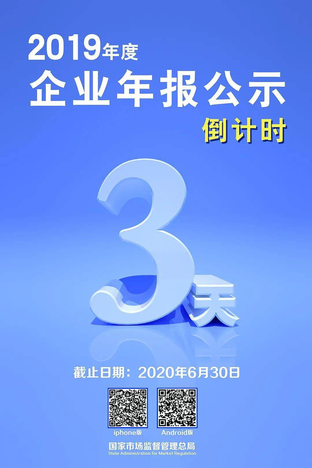 天灵灵地灵灵出来聊天行不行_无地之主2 出来图片就停止工作?_父母无工作家庭经济情况调查表里工作单位的章找谁盖?