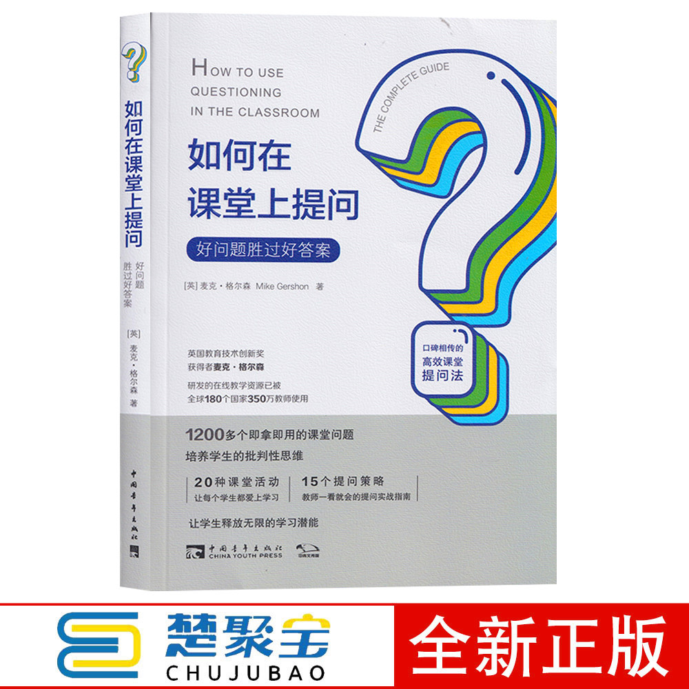 qq空间相册问题和答案_空间相册问题和答案_相册问题和答案有个性