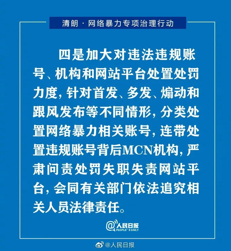 公序良俗原则举例_二八原则举例_举例说明网络新闻标题制作原则