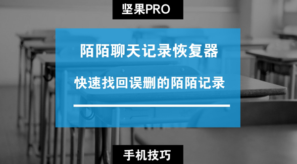 有专业查聊天记录的吗?_微信 聊天 记录 泄露_有身份证号码怎么查开房记录