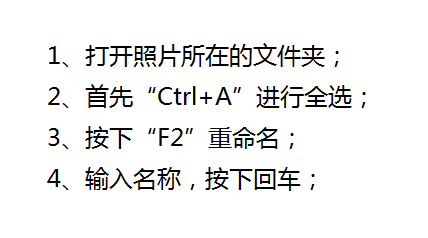 修改照片上的时间_怎么修改照片上的时间_手机照片时间怎么修改