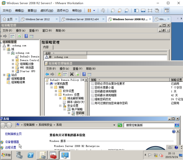 本地策略编辑器没了_编辑win10更新策略_安东尼·本内特 编辑