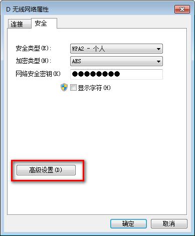 共享 无任何网络提供程序接受指定的网络路径_各地档案接受地_网络本地连接受限制