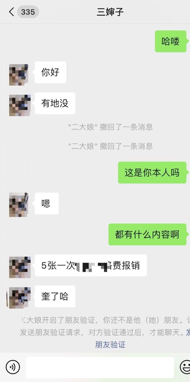 取消vvic搜款网授权_红点掌上大学取消授权_招商银行超级网银怎么取消授权他行