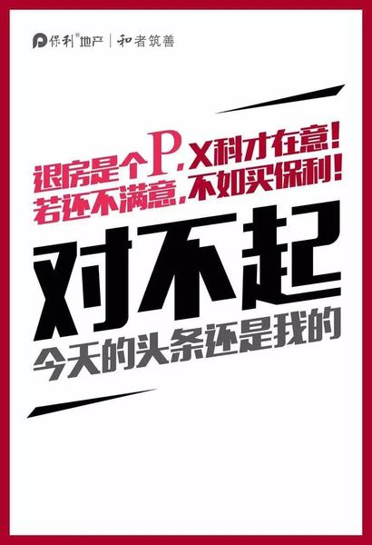 刷关键词应该怎么填写关键词_百度竞价搜索词报告中没匹配出关键词的点击量_足球招募词应该怎么写