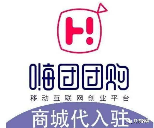 like团团购支付后,未收到任何团购信息_cc卡美珠宝团购 临汾团宝网团购_萧山区团购杭州萧山区团购杭州萧山区团购网团乐购