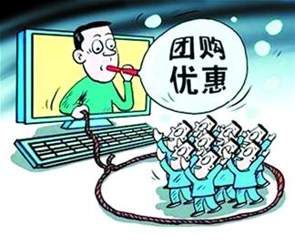 like团团购支付后,未收到任何团购信息_like团商家后台_like团怎么样