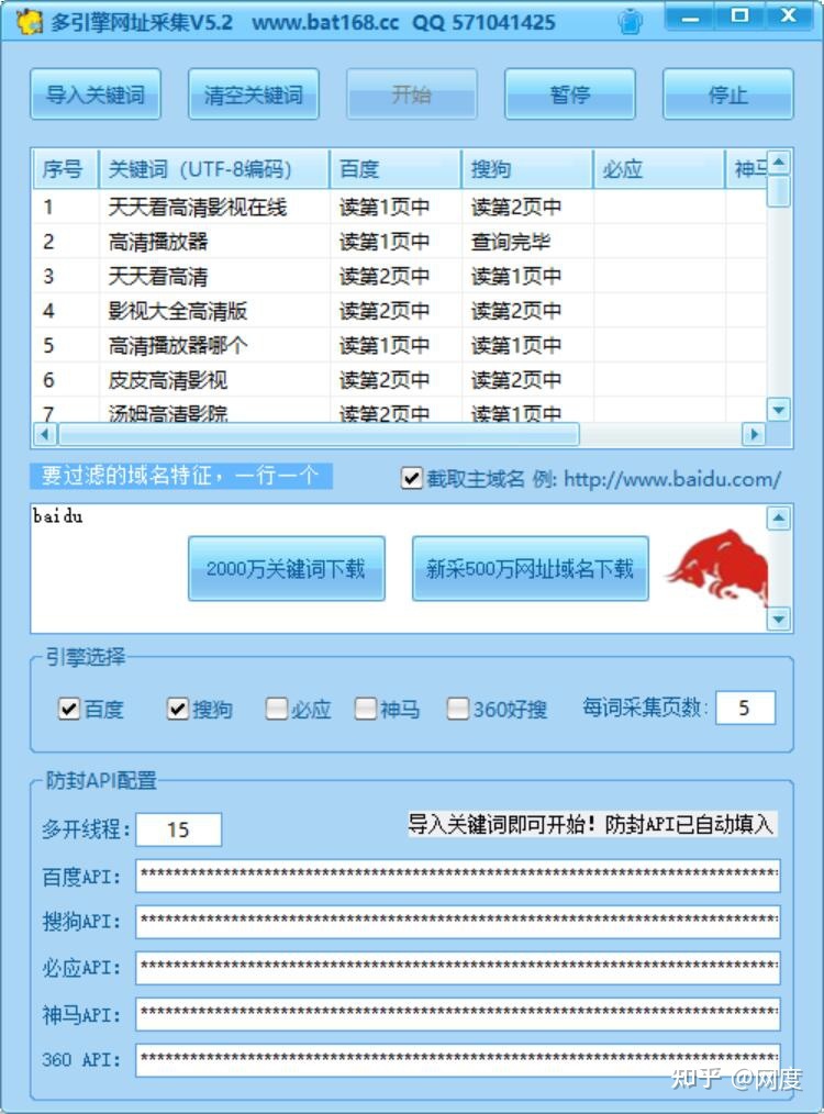 人文关怀的文章_温总理关于他大学学习的文章 作文与考试_使用关键词关连文章