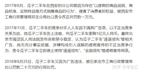 新广告法全文极限用语_新广告法全文极限用语_广告法极限用语的规定