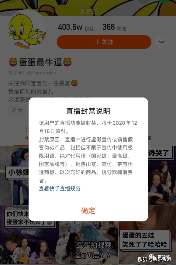 汤不热含有敏感内容_违规内容敏感时间点_文件名中包含违规内容