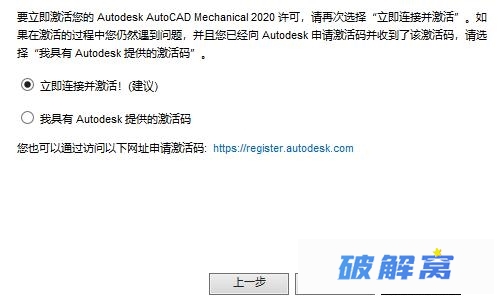 天正注册时提示过程出错_xp注册过程出错 请检查注册码和管理员权限_flipboard总是提示服务器出错