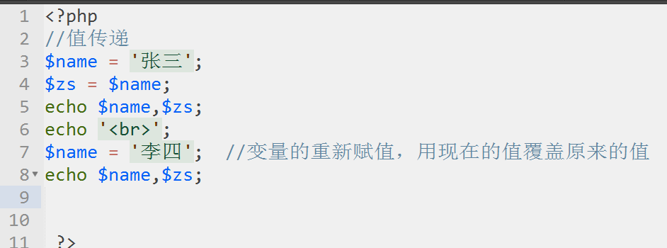 指数分布关键键词_关于禁毒的文章_使用关键词关连文章