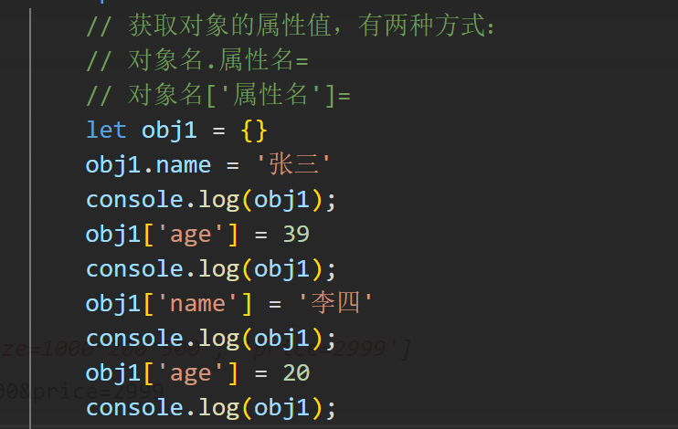 js取本地时间_js取小数点后两位不要四舍五入_js 取子框架文本框内容