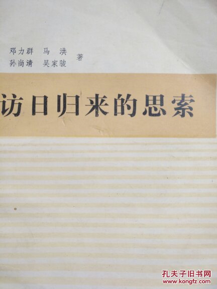 博客等级有什么用_博客外链有用吗?如何做软文和博客的外链更好更自然_网易博客等级有什么用