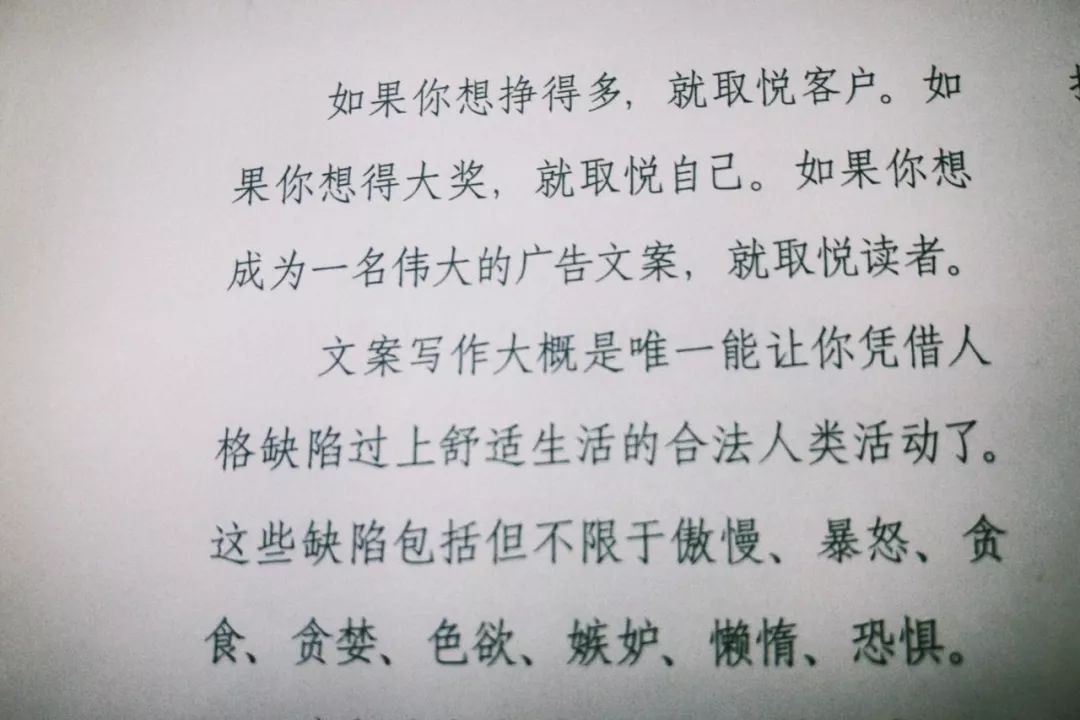 新广告法 极限用语_广告法 极限用语 案例_广告法中对于已经声明的极限用语