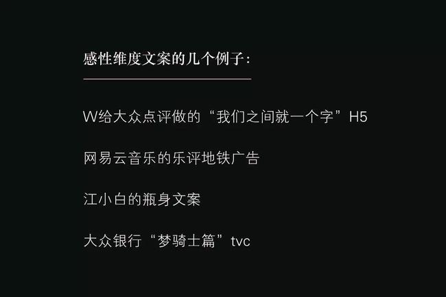 新广告法 极限用语_广告法中对于已经声明的极限用语_广告法 极限用语 案例