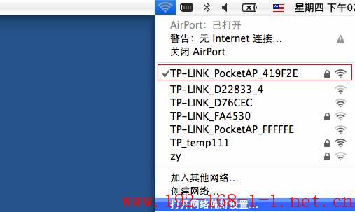 交换机知道mac地址查ip_知道ip地址怎么查详细位置_知道ip怎么查具体位置