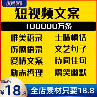 微信号怎么写有个性_定州微哥微姐微信号_微信个性签名感悟人生的个性签名