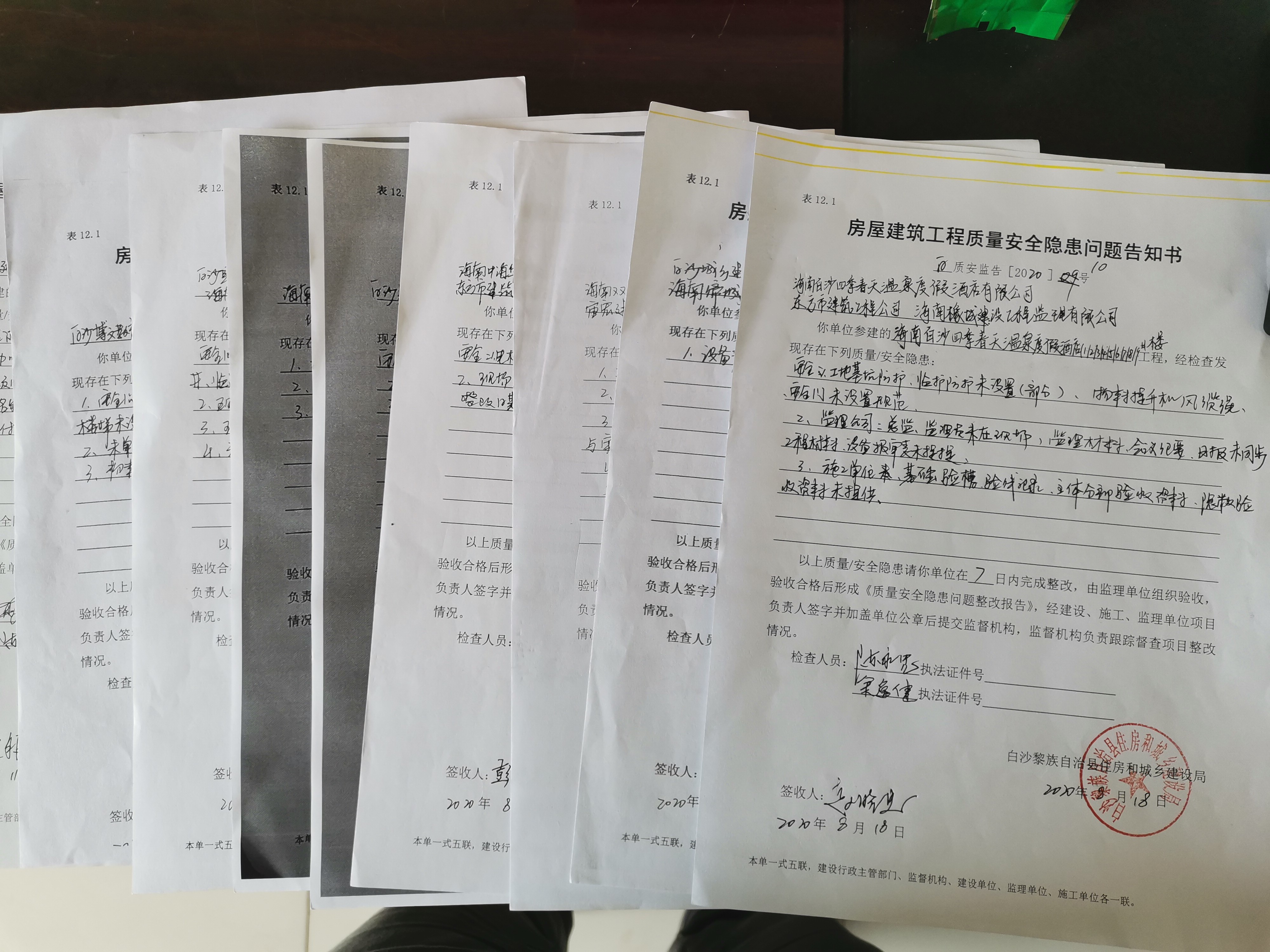 个人如何理财规划_个人家庭理财规划_个人时间规划表图片